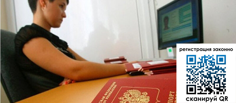 форма 3 в Шагонаре форма 3 в Шагонаре